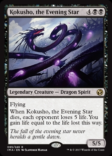 🔥 Kokusho, the Evening Star Iconic Masters